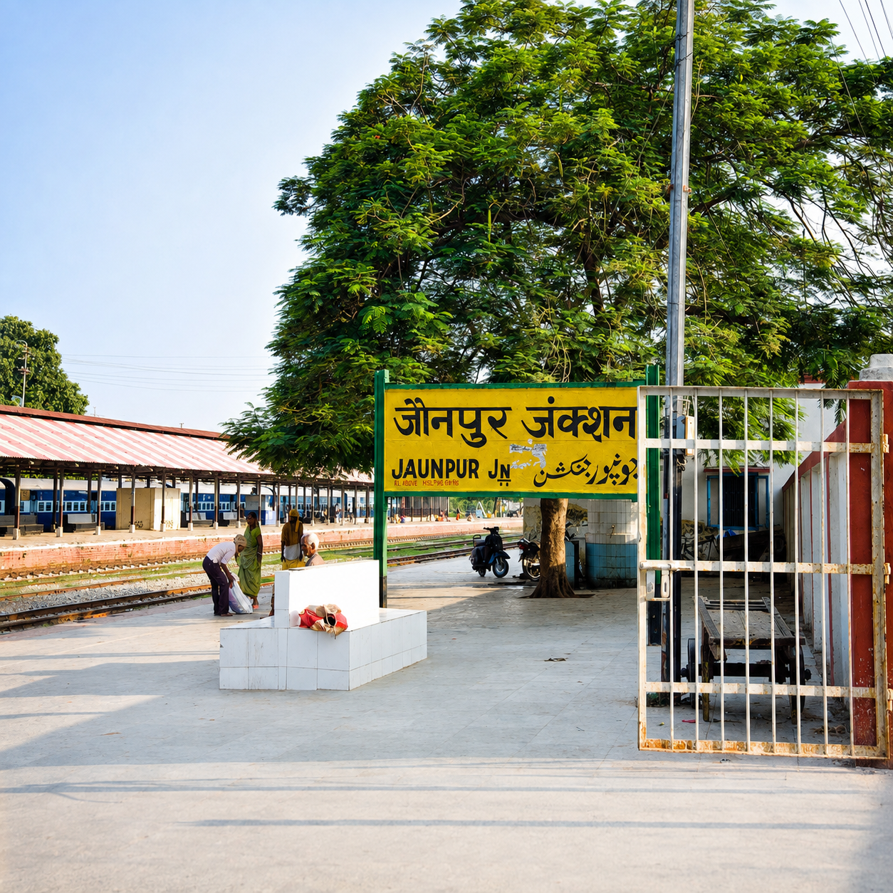 City Railway Station